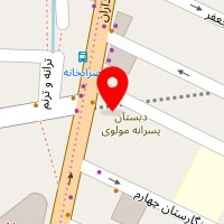 مرکز درمان سوء مصرف استقلال