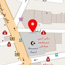 مرکز درمان سوء مصرف مواد سعید