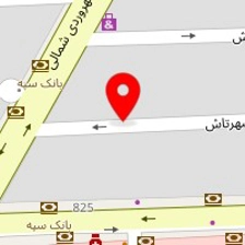 مرکز تخصصی ترک اعتیاد (سماع)