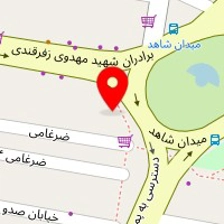 کلینیک ترک اعتیاد موج سپید