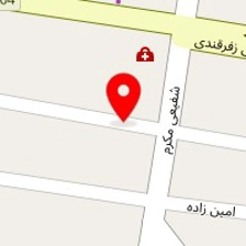 مرکز درمان سوء مصرف مواد دکتر علی مهدوی