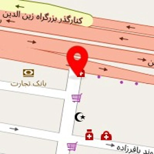 مرکز درمان سوء مصرف سلامتی سبز