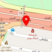 مرکز درمان سوء مصرف پیک سلامت