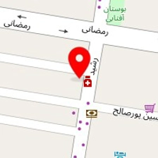 مرکز ترک اعتیاد نیک آفرینان آتیه