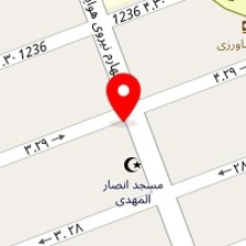 مرکز درمان سوء مصرف مواد ترک اعتیاد