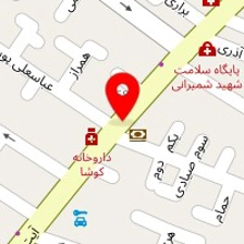 مرکز ترک اعتیاد کوچ سبز