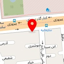 مرکز درمان اعتیاد سروش آسمانی
