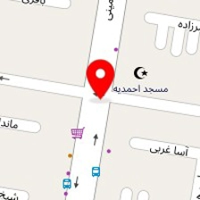 شفای سبز