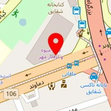 مشاوره اولیه رایگان