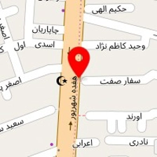 خانه سلامت پیام خوشبختی