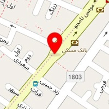 مرکز مشاوره و درمان سوء مصرف مواد سگال