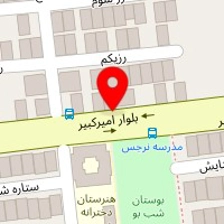 مرکز درمان سو مصرف مواد بیداری