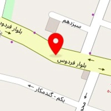 مرکز مشاوره و درمان اعتیاد آشنا