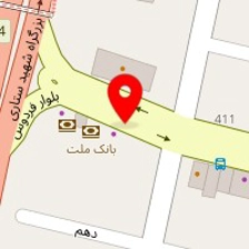 مرکز درمان سوء مصرف مواد صبای سلامت