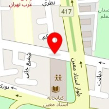 راهنمای درمان اعتیاد