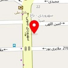 ساحل سلامت