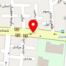 مرکز درمان اعتیاد افراز