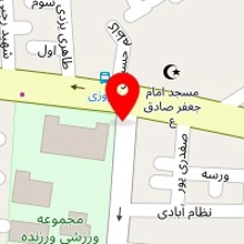 مرکزدرمان سوء مصرف موادناجی سلامت