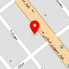 کلینیک ترک اعتیاد دکتر حقیقی