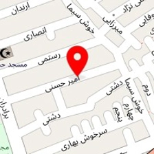 سالن زیبایی پانیذ