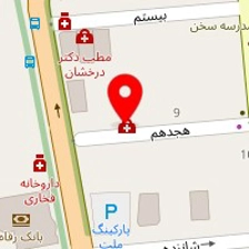 دندانپزشکی تندیس