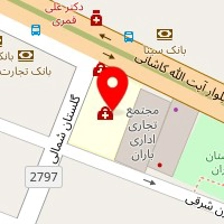 دکتر مهیار توسلی