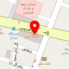 سالن زیبایی نهایت
