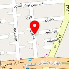 سالن زیبایی آوینا