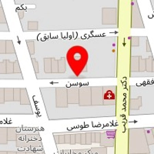 وکیل فخرالدین حسینی فیروز