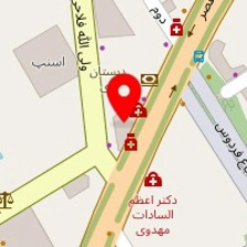 دکتر هائیده اسمعیل زاده