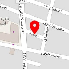 سالن زیبایی ندا