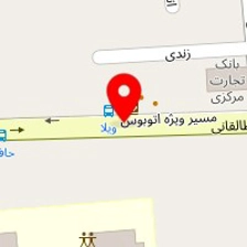 صنایع دستی ترنج