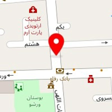صنایع دستی جام جم