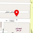 صنایع دستی خلیج فارس
