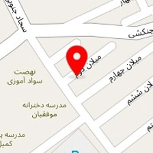 دست ساز نمدی بخشی