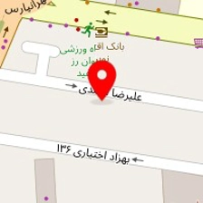 صنایع دستی ایرانیان