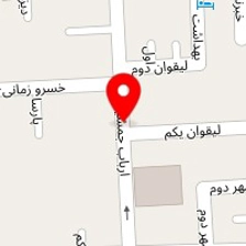 صنایع دستی جواهری