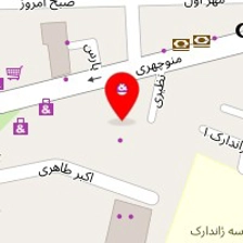 صنایع دستی فیروزه