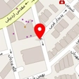 گالری صنایع دستی ایرانی زیین