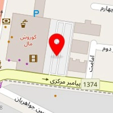 صنایع دستی الون