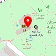 صنایع دستی آرتک