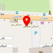 صنایع دستی و کلکسیونی