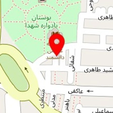 صنایع دستی ایرانیان