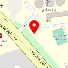 صنایع دستی ایران زمین