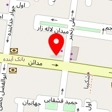 نقره و صنایع دستی پرنس