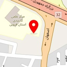 دیوارکوب و ظروف نقطه کوبی چوبی و سفالی