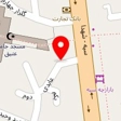 سفال فروشی گل آرا