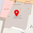 هنرکده سما