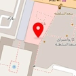کارگاه قلمزنی فاخته