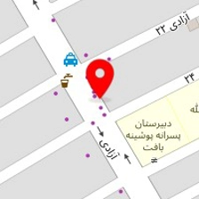 چاپ آزادی